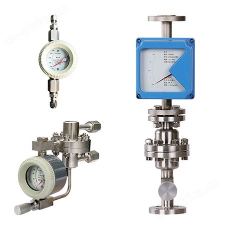 空气吹扫流量计