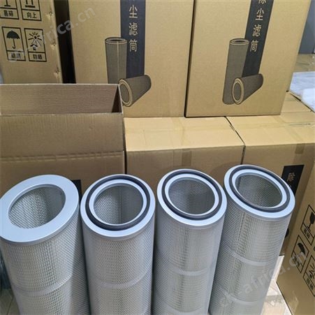 车间喷砂机除尘滤筒