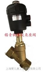 锡青铜角座阀DN32