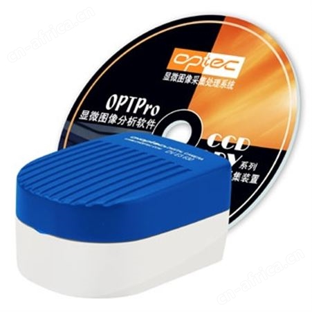 DV E3 630 专业相机