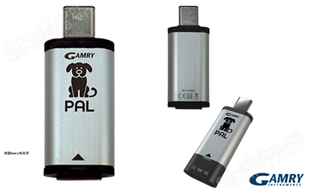 Gamry PALGamry  便携式USB电化学工作站