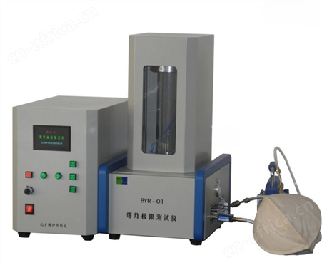 BYR-1爆炸极限测试仪价格
