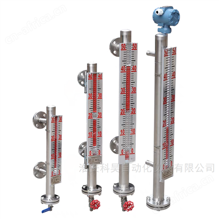 液位计价格