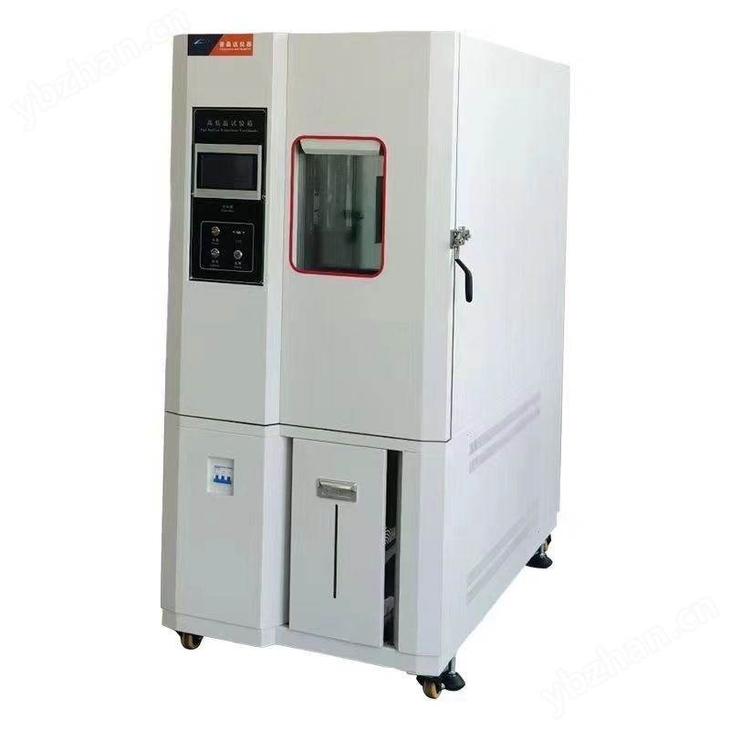 可编程恒温恒湿试验箱