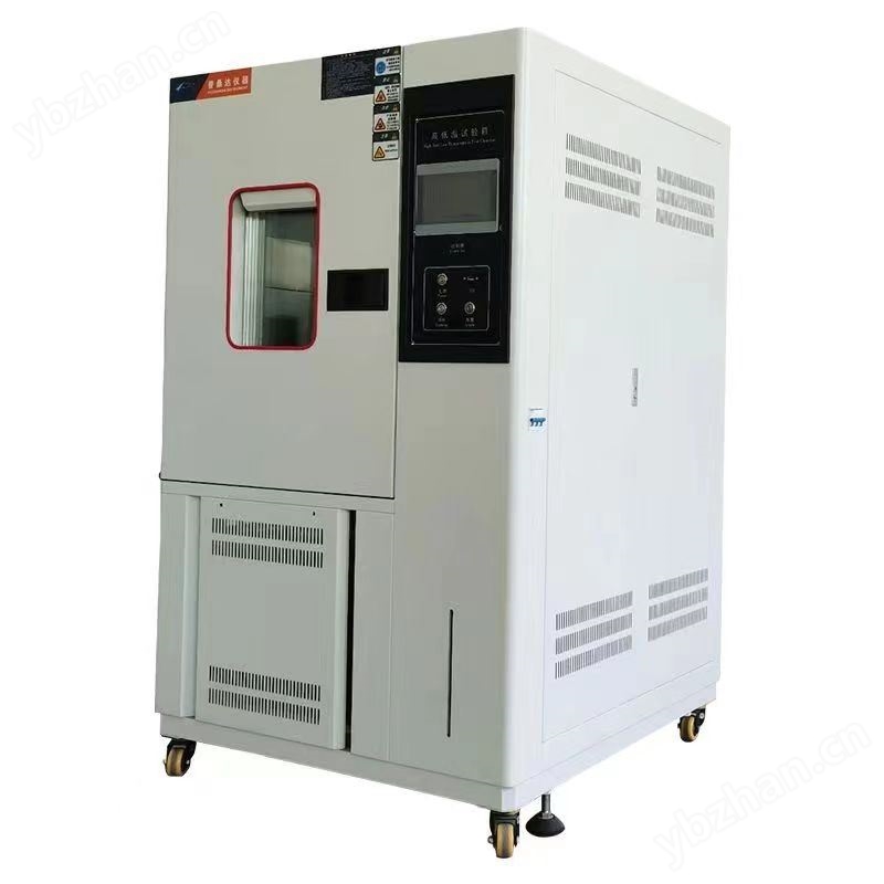 恒温恒湿测试箱