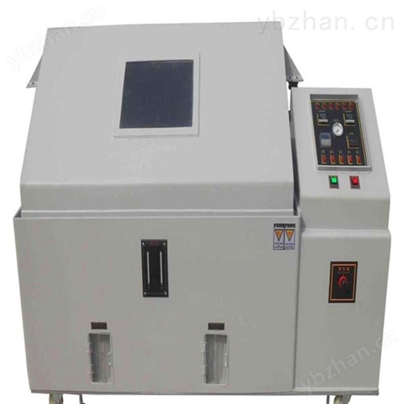 智能盐雾试验箱