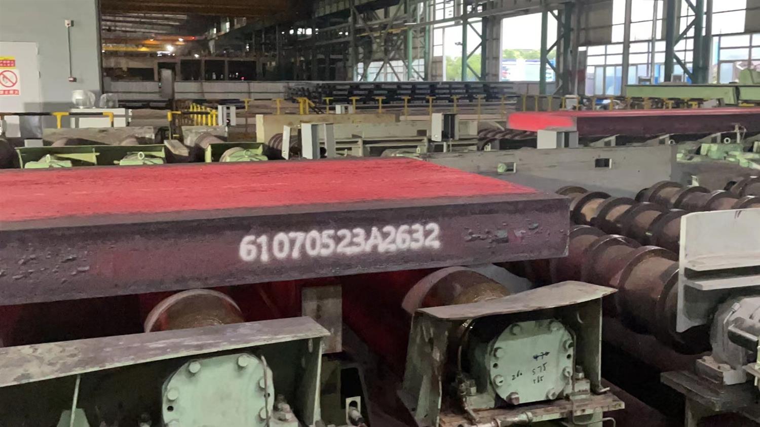 618 六安 龚 喷号机正常运行1.jpg