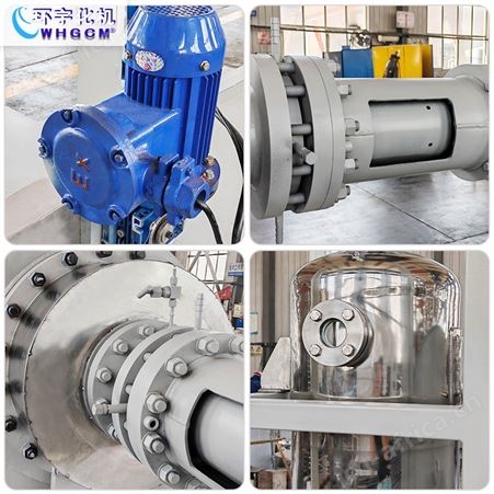 卧式反应釜源头工厂