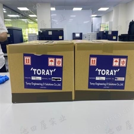 高性能氧气浓度计报价