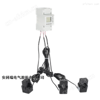 光伏储能防逆流监测电表厂家