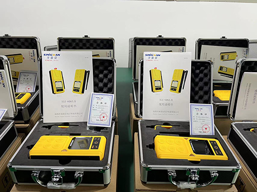 便携式四合一气体检测仪 便携式四合一气体检测仪