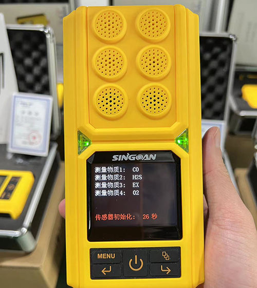 便携式四合一气体检测仪 便携式四合一气体检测仪