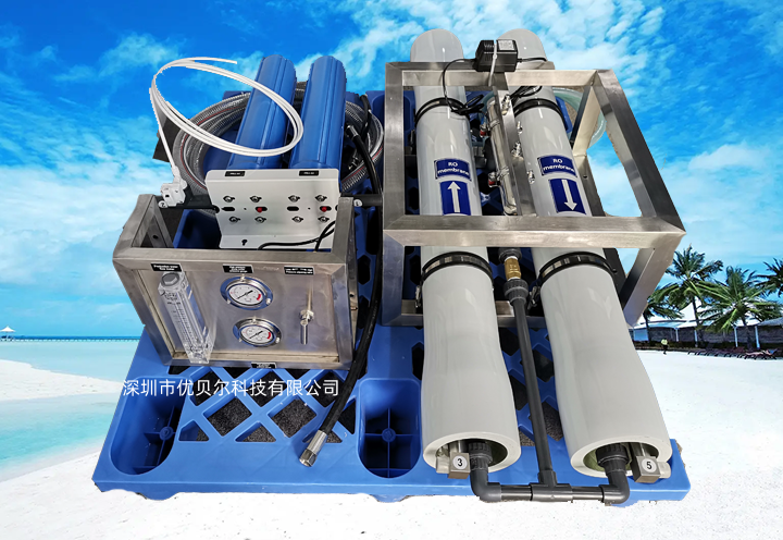 海水淡化设备在我国的应用现状及前景展望！