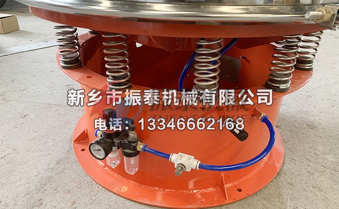 锌粉气动振动筛 锌粉气动振动筛