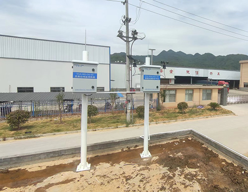 微型空气站 微型空气站