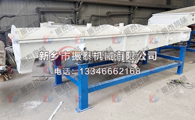 1040型偏钛酸塑料直线振动筛