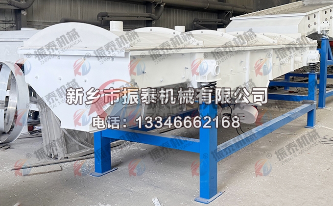 1040型塑料直线振动筛