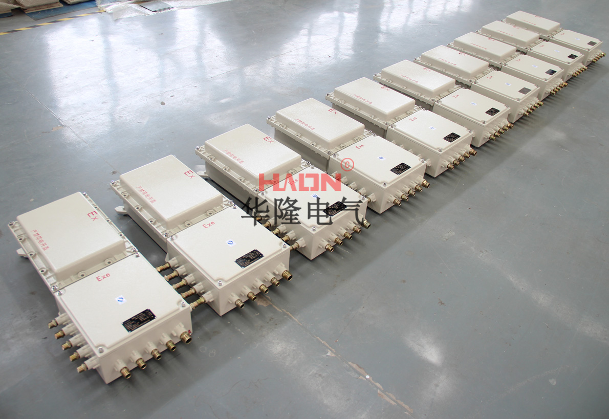 防爆照明配电箱价格