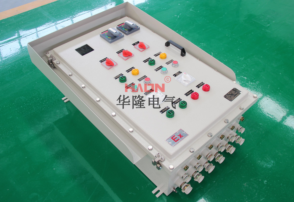 防爆照明配电箱价格