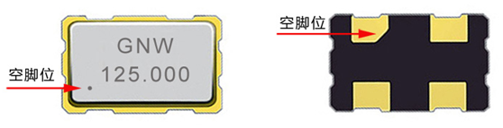有源晶振内部结构、方向及引脚识别图片