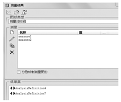 15401894427164.png 图片.png