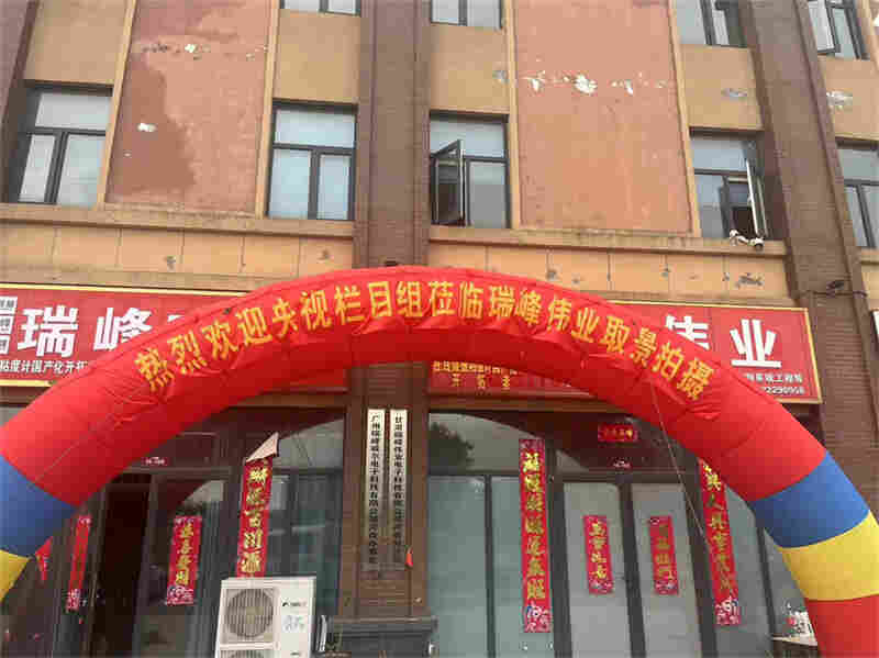 高精度奥氏反应釜粘度分析仪批发商发货