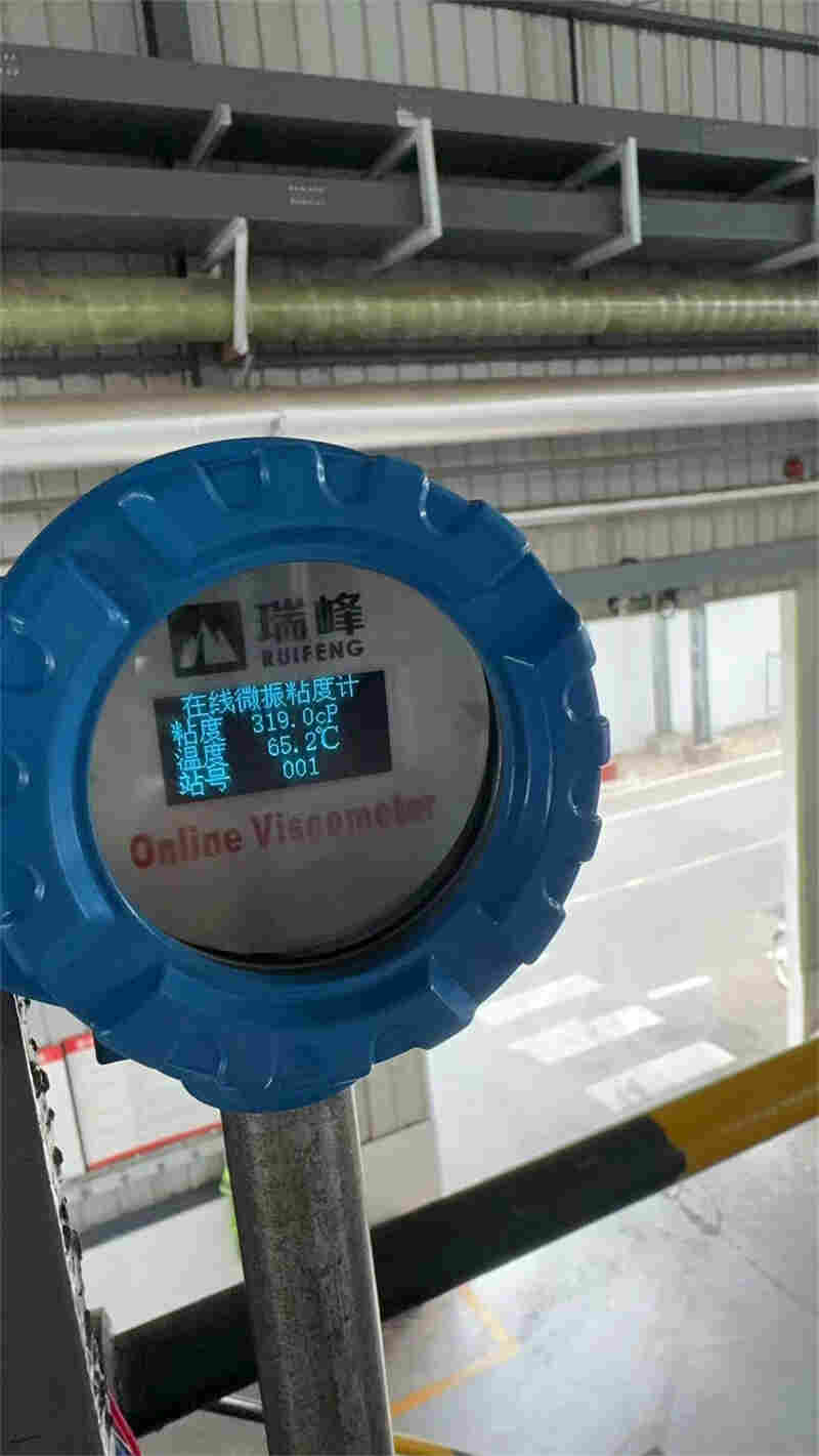 旋转沥青聚胺树脂粘度仪制造厂 旋转沥青聚胺树脂粘度仪制造厂