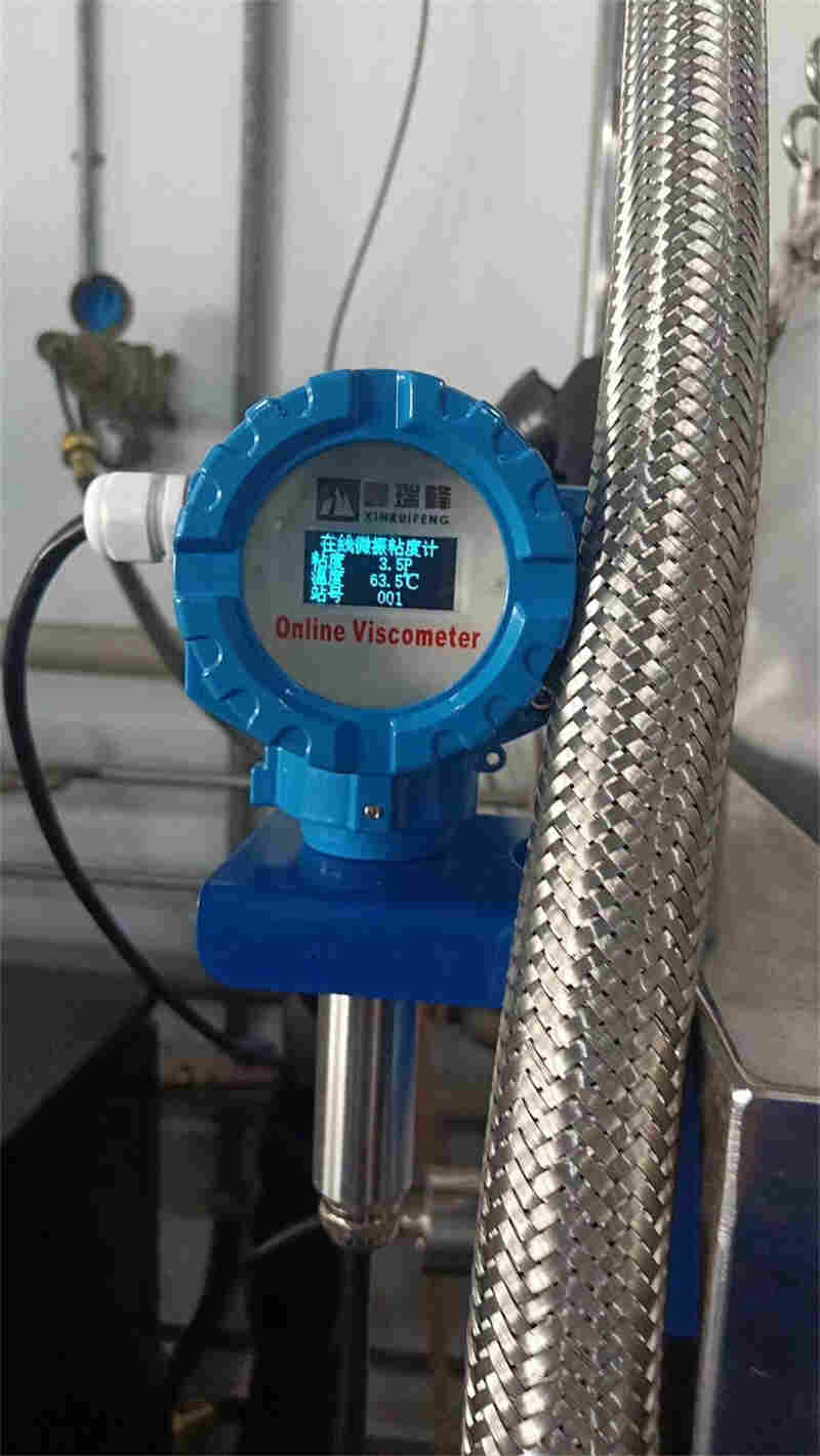 快速沥青涂料在线粘度测试仪厂家供应