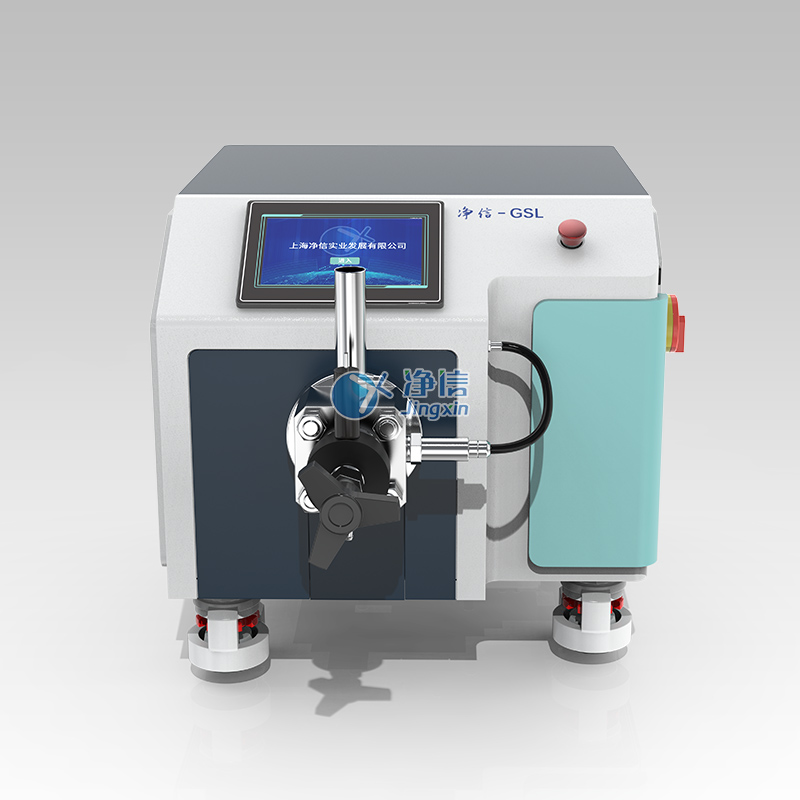 GSL-1.5Lpro 高压均质机