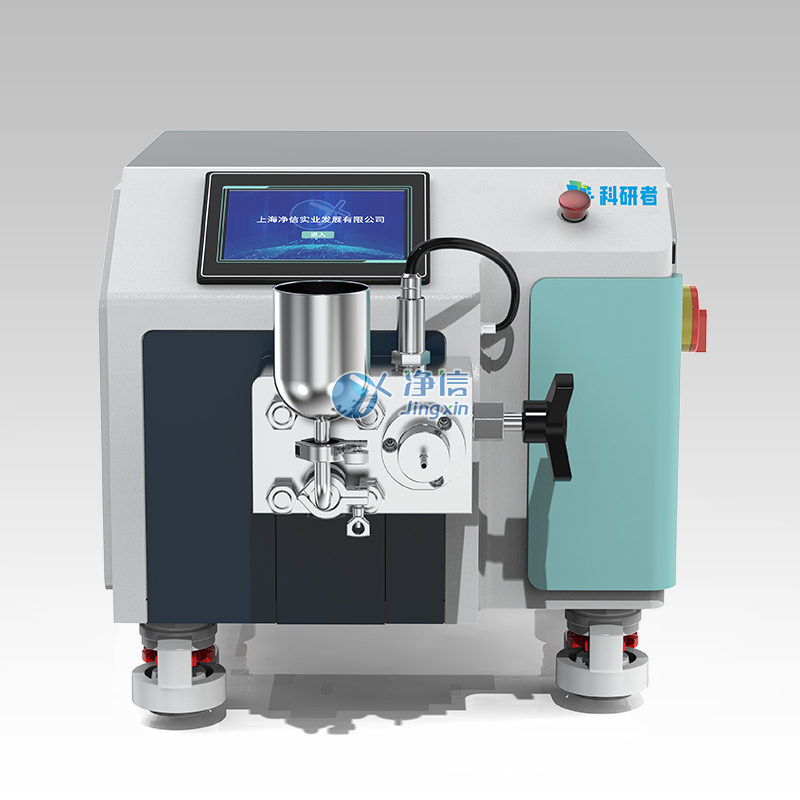 GSL-5/15 款属于实验型高压均质机