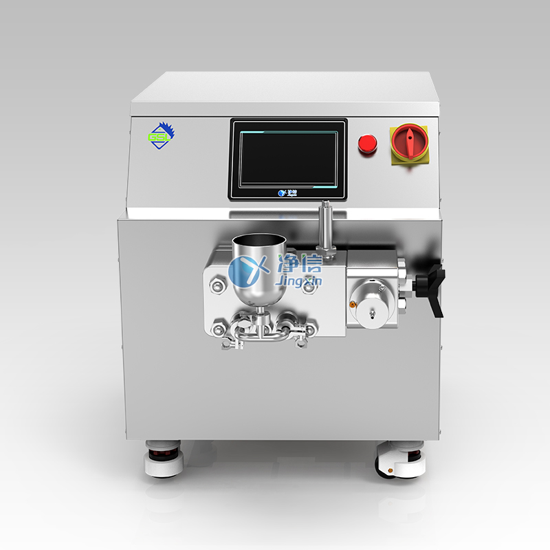 GSL-30/40/50 双柱塞高压均质机