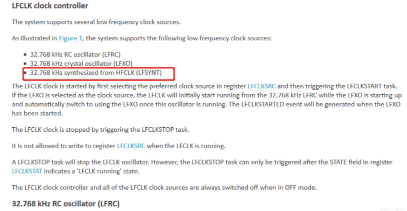 NRF52832协议栈必须外接晶振32.768KHz吗?